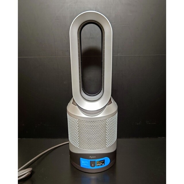 2021特集 美品 最新22年製 Dyson hot+cool link hp03is staronegypt.com.eg