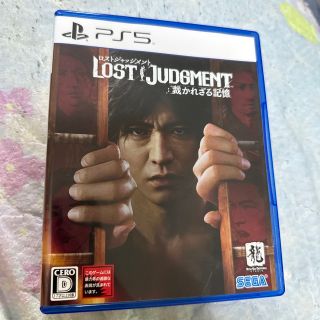 プランテーション(Plantation)のLOST JUDGMENT：裁かれざる記憶 PS5(家庭用ゲームソフト)