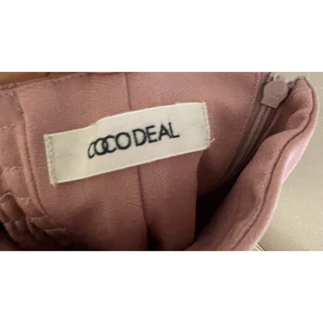 COCO DEAL(ココディール)のCOCODEAL マーメイドスカート レディースのスカート(ロングスカート)の商品写真