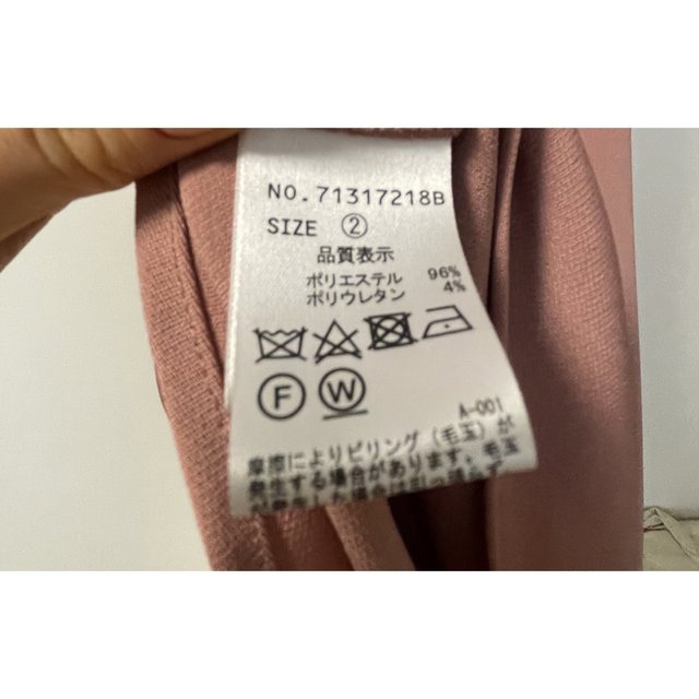 COCO DEAL(ココディール)のCOCODEAL マーメイドスカート レディースのスカート(ロングスカート)の商品写真