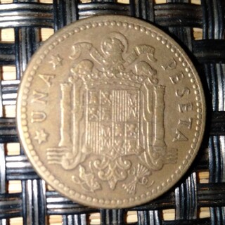 ユーロ前のスペイン硬貨　1947年(貨幣)