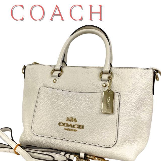 未使用級 COACH コーチ レザー ハンドバッグ 2way ショルダーバッグ-