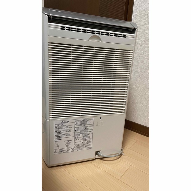 パナソニック【Panasonic】ハイブリッド式除湿乾燥機 F-YC120HKX 3