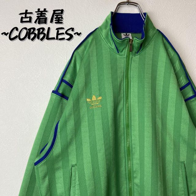 adidas - 【人気グリーン】adidasトラックジャケット古着トレフォイル