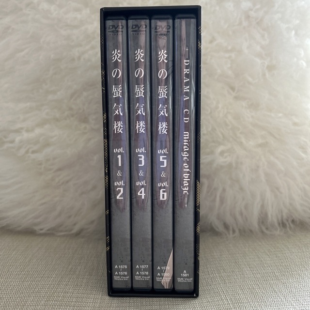 集英社(シュウエイシャ)の炎の蜃気楼　DVD-BOX  エンタメ/ホビーのDVD/ブルーレイ(アニメ)の商品写真