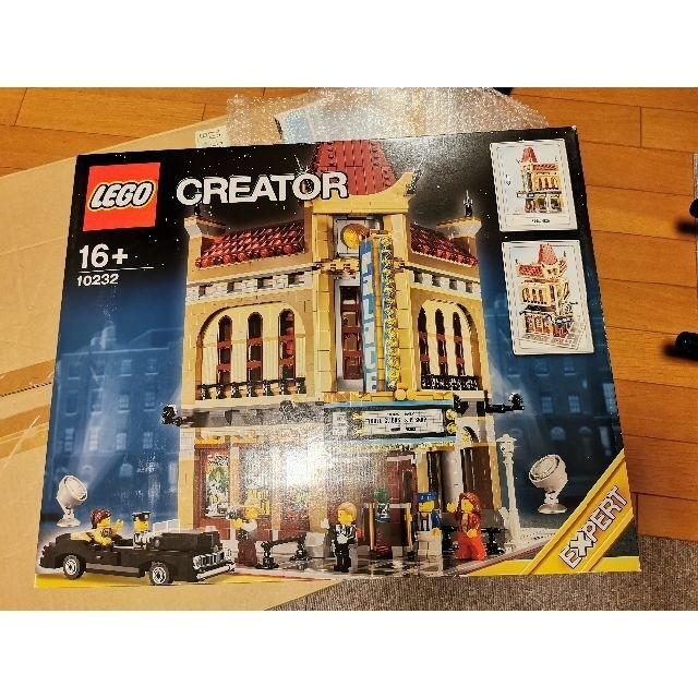 知育玩具 leg0 レゴ クリエイター エキスパート パレスシネマ 10232