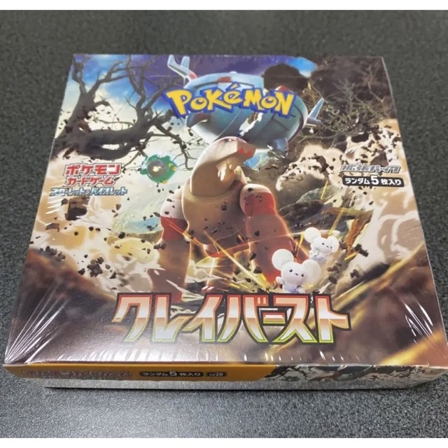 ポケモンカード クレイバースト 1BOX シュリンク付きポケカ