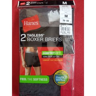 ヘインズ(Hanes)の最終価格! Hanes メンズ ボクサー パンツ 前開き 抗菌防臭 下着 M(ボクサーパンツ)