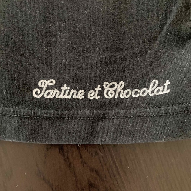 Tartine et Chocolat(タルティーヌ エ ショコラ)のTartine et Chocolat 半袖Tシャツ120  パープル　ボーダー キッズ/ベビー/マタニティのキッズ服男の子用(90cm~)(Tシャツ/カットソー)の商品写真