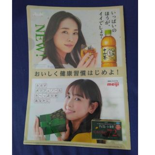 新垣結衣　販促ボード　ポスター　十六茶　十六麦茶