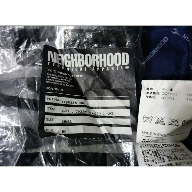 NEIGHBORHOOD(ネイバーフッド)のNEIGHBORHOOD × FRAGMENT × LEWIS LEATHERS メンズのジャケット/アウター(ライダースジャケット)の商品写真