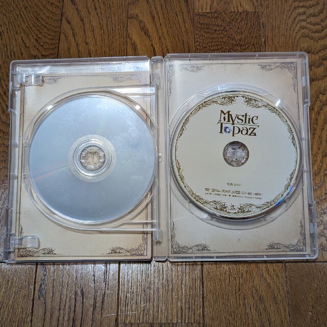 Mystic Topaz DVD
