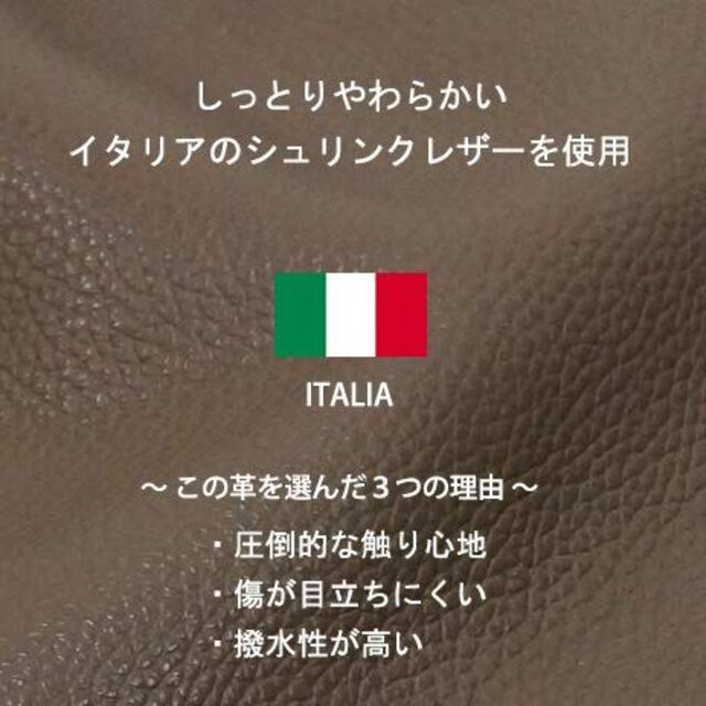 色: グレージュ】COTOCUL コトカル ミニ財布 本革 イタリアンレザー の