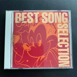 ディズニー(Disney)のDisney’s BEST SONG SELECTION (キッズ/ファミリー)