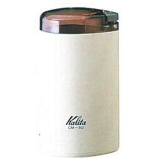 カリタ(CARITA)のカリタ 電動コーヒーミル CM-50 ホワイト(1台)(電動式コーヒーミル)