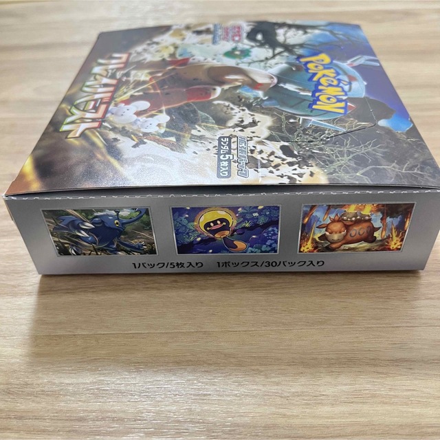 ポケモンカード　クレイバースト　BOX ボックス　新品未開封　パック発送 エンタメ/ホビーのトレーディングカード(Box/デッキ/パック)の商品写真