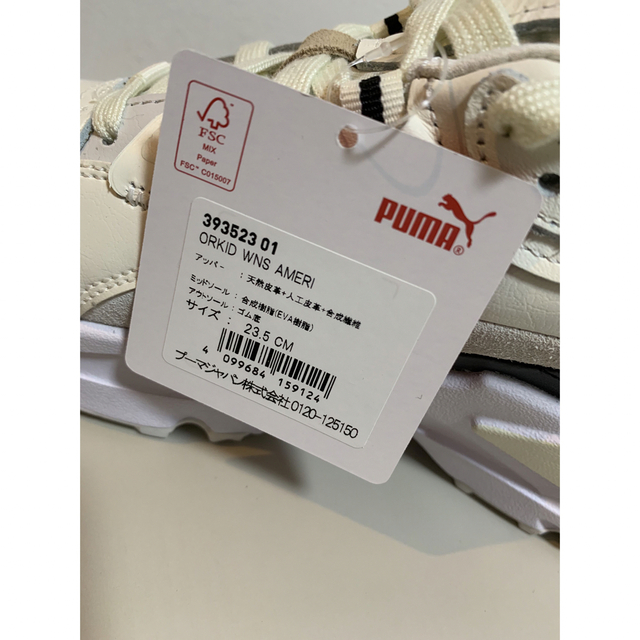 PUMA - 【新品・タグ付】PUMA x AMERI オーキッド スニーカー 23.5cmの