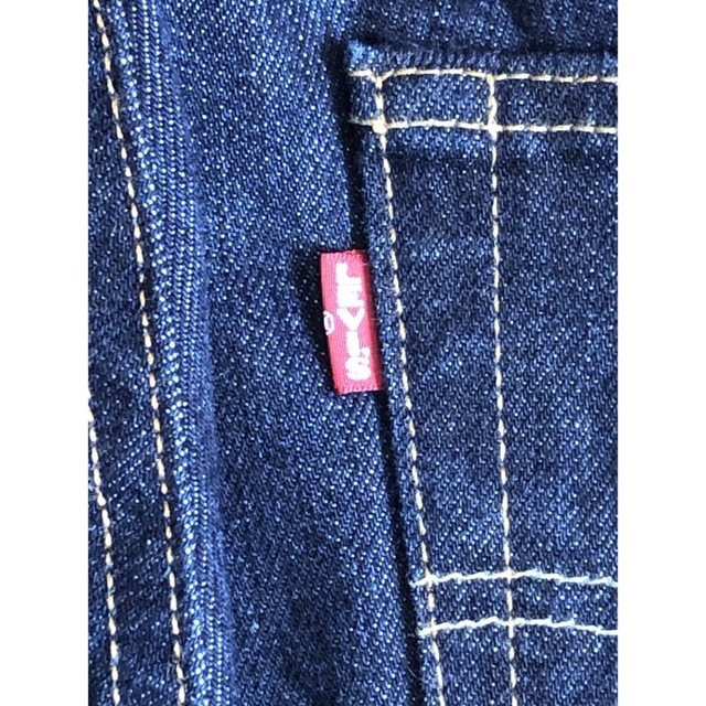 Levi's 511 SLIM FIT MADE IN THE USA