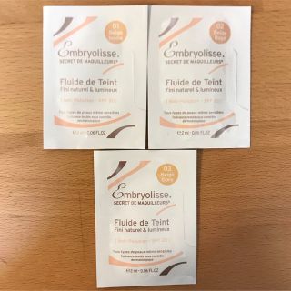 アンブリオリス(Embryolisse)のアンブリオリス　リキッドファンデーション　3色お試し(ファンデーション)