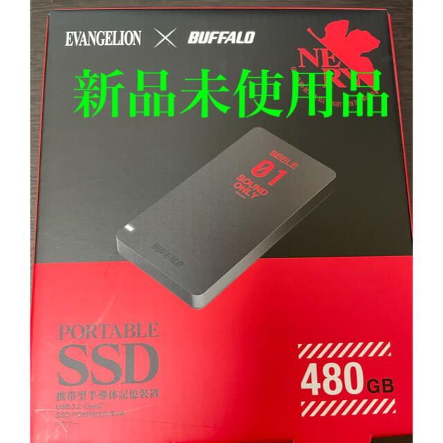 BUFFALO エヴァンゲリオン USBポータブルSSD (480GB)