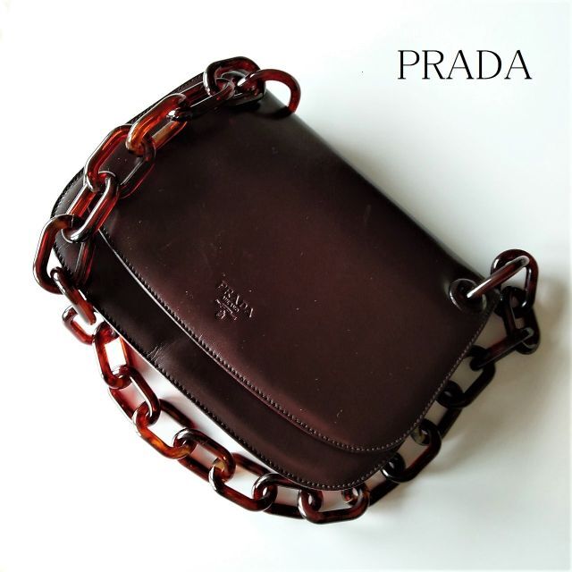 PRADA(プラダ)の☆プラダ　PRADA　プラスチックチェーン　ショルダーバッグ　ブラウン レディースのバッグ(ショルダーバッグ)の商品写真