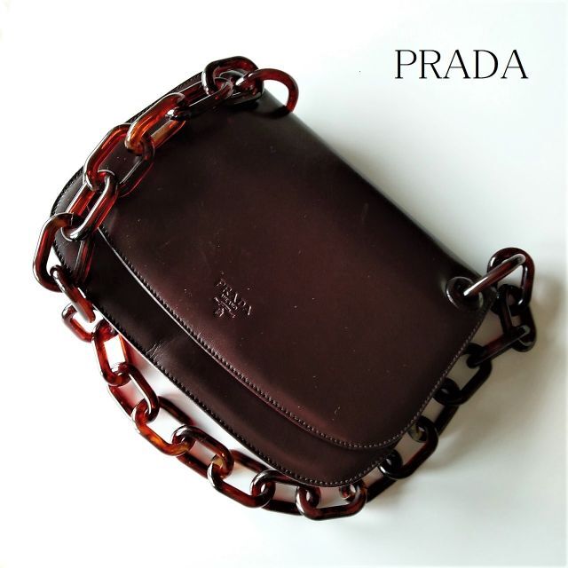 ☆プラダ　PRADA　プラスチックチェーン　ショルダーバッグ　ブラウン