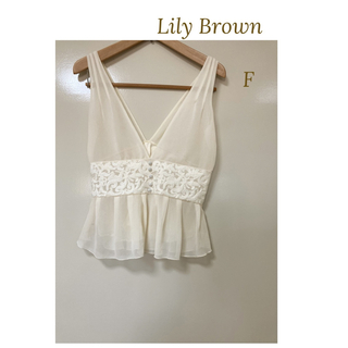 リリーブラウン(Lily Brown)のLily Brownリリーブラウン　シアートップス ビスチェ シフォンブラウス (キャミソール)