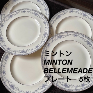 ミントン(MINTON)のMINTON  BELLEMEADE  プレート　5枚(食器)