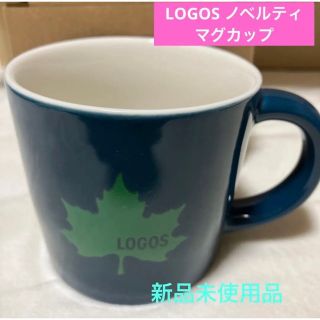 ロゴス(LOGOS)のLOGOS ノベルティ　マグカップ　新品未使用品(グラス/カップ)