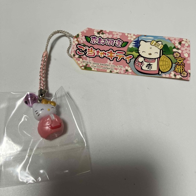 ハローキティ - ご当地キティ 京都 ストラップの通販 by ハローキティ - ご当地キティ 京都 ストラップの通販 by