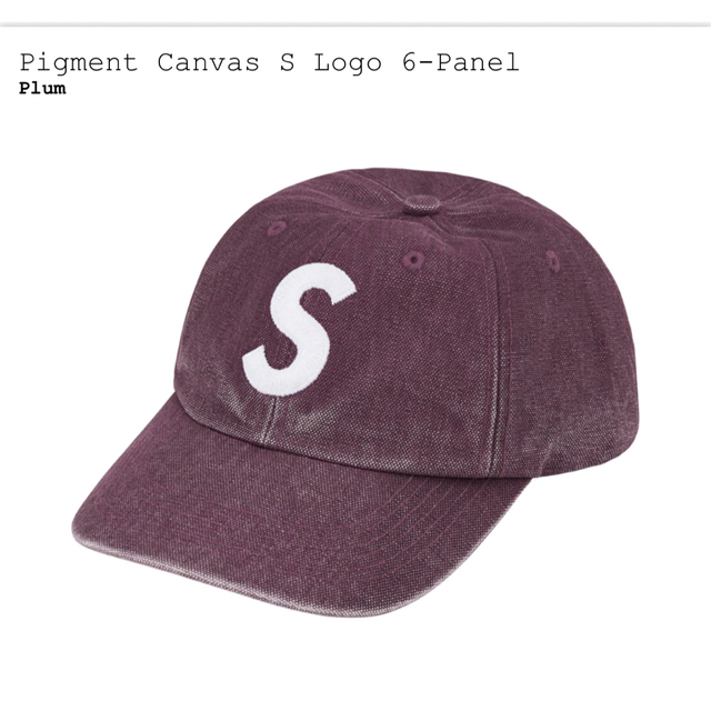 プラムサイズPigment Canvas S Logo 6-Panel plum