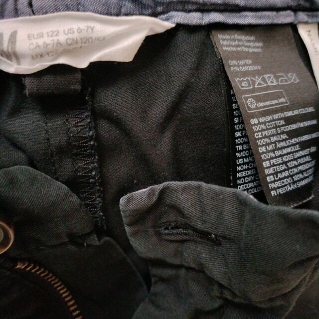 H&M(エイチアンドエム)の120 H&M ショートパンツ キッズ/ベビー/マタニティのキッズ服男の子用(90cm~)(パンツ/スパッツ)の商品写真