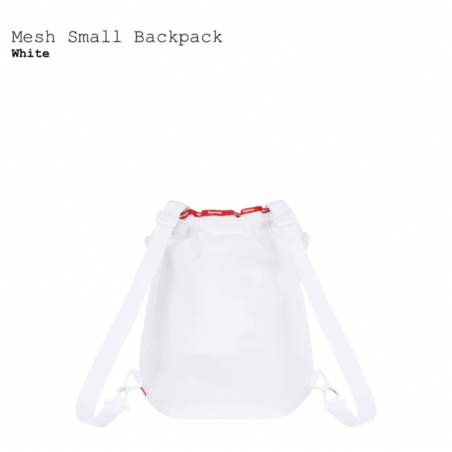 Supreme(シュプリーム)のSupreme Mesh Small Backpack メンズのバッグ(バッグパック/リュック)の商品写真