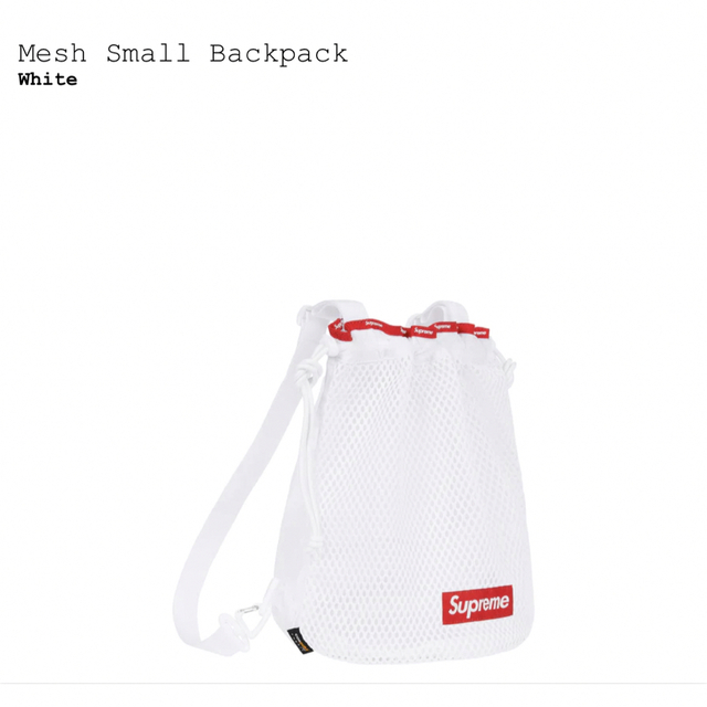 Supreme(シュプリーム)のSupreme Mesh Small Backpack メンズのバッグ(バッグパック/リュック)の商品写真