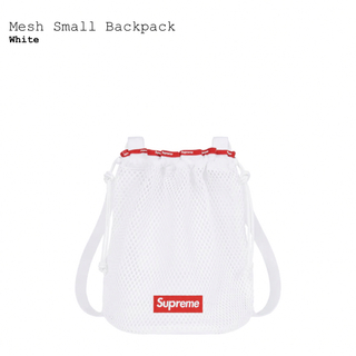 Supreme - Supreme Mesh Small Backpack