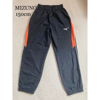 ミズノ(MIZUNO)の子ども服 MIZUNO ミズノ ズボン パンツ ジャージ 150cm(パンツ/スパッツ)