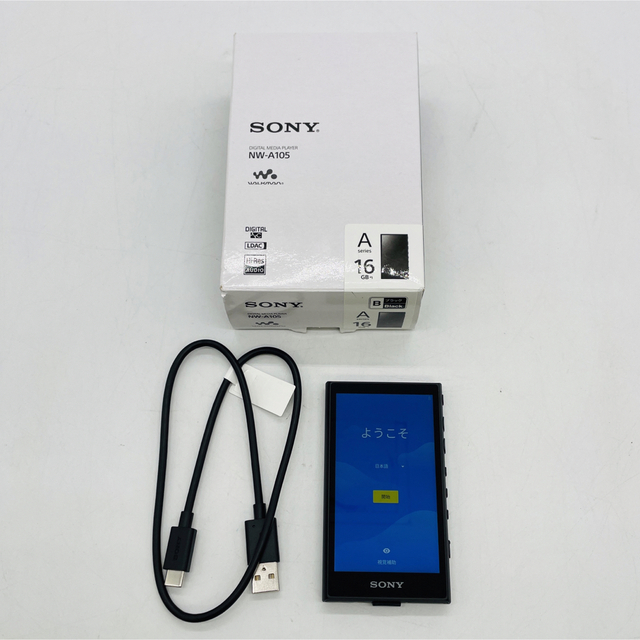 美品SONY ウォークマン Aシリーズ NW-A10516GSONY