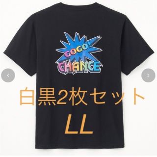 シマムラ(しまむら)のしまむら　ジャグラー Tシャツ LL 2枚セット(Tシャツ/カットソー(半袖/袖なし))