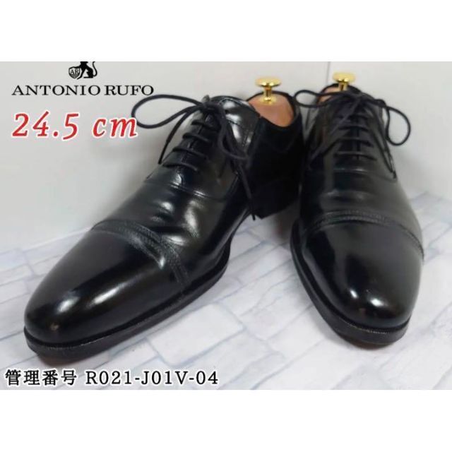 【特価品】ANTONIO RUFO/ストレートチップ/革靴/24.5cm