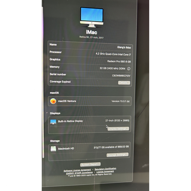 【最終最安値】　画面割れ iMac 27 2017 1TB 16GB i7