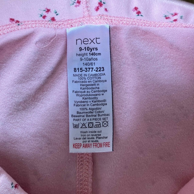 NEXT(ネクスト)のnext#ガールズパジャマ#140#桃色小花柄 キッズ/ベビー/マタニティのキッズ服女の子用(90cm~)(パジャマ)の商品写真