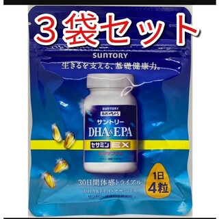 サントリー(サントリー)のサントリー DHA&EPA  セサミンEX 120粒入り 30日分  ３袋セット(健康茶)