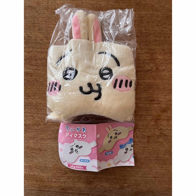 ちいかわ(チイカワ)のうさぎ アイマスク エンタメ/ホビーのおもちゃ/ぬいぐるみ(キャラクターグッズ)の商品写真