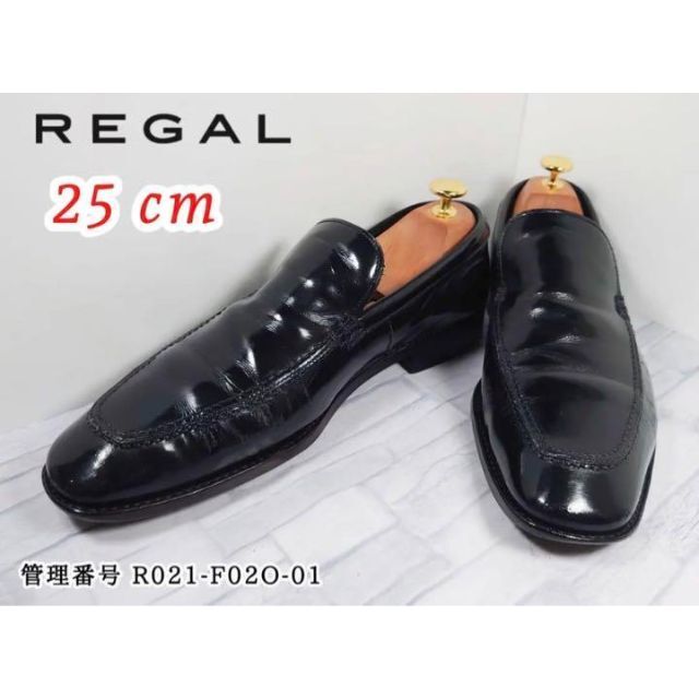 【特別価格］リーガル/ヴァンプローファー/靴/メンズ/25cmローファー