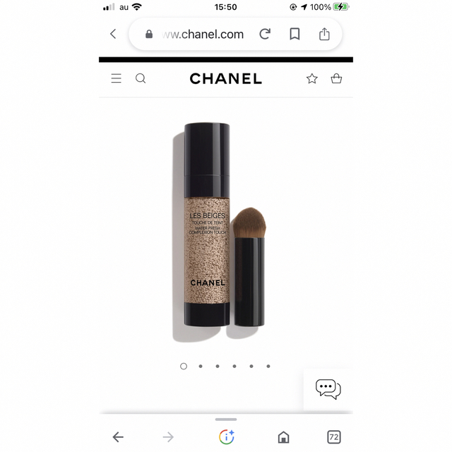 CHANEL(シャネル)のMOMO様専用 コスメ/美容のベースメイク/化粧品(ファンデーション)の商品写真