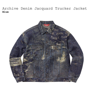 Supreme - Archive Denim Jacquard Trucker Jacket 
