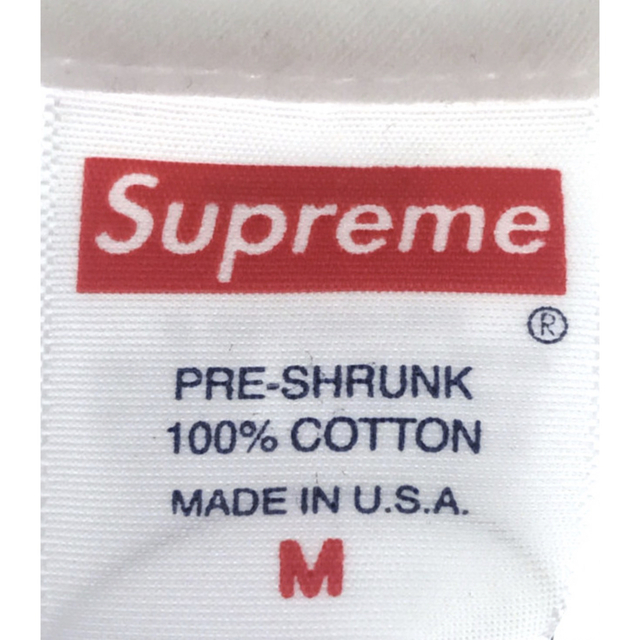Supreme(シュプリーム)のM 本物 supreme マイブラ tシャツ boxロゴ パーカー スウェット メンズのトップス(Tシャツ/カットソー(半袖/袖なし))の商品写真