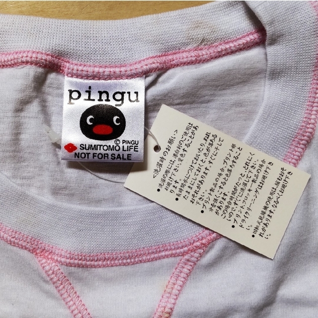ピングー pingu ルームウエア パジャマ レディースのルームウェア/パジャマ(パジャマ)の商品写真