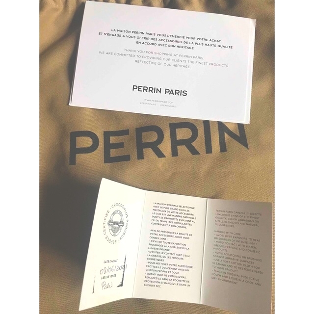 Drawer(ドゥロワー)のペランパリPerrin Parisプチパニエ クロコ レディースのバッグ(ハンドバッグ)の商品写真