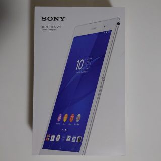 ソニー(SONY)のSONY Xperia Z3 Tablet Compact SGP611JP/W(タブレット)